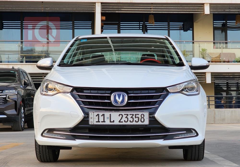 Changan Alsvin